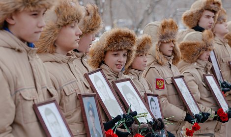 Память на все времена
